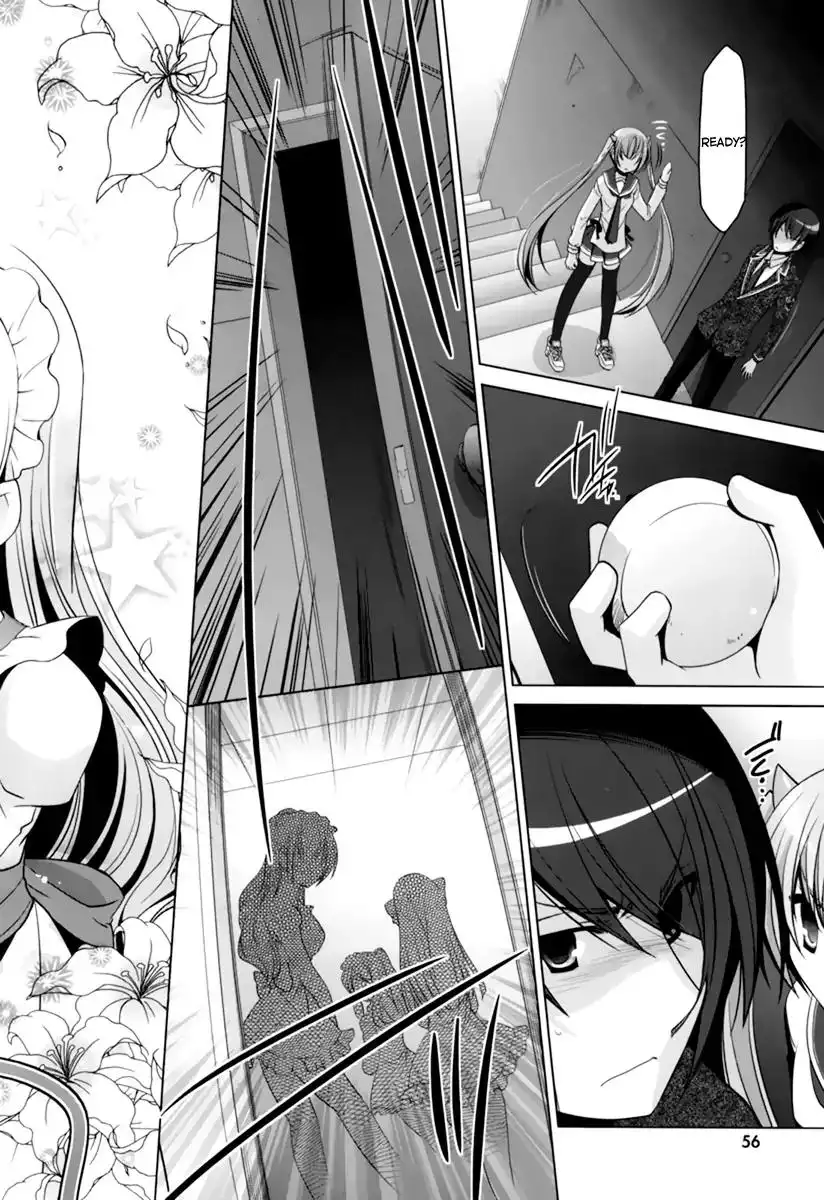 Hidan No Aria AA Chapter 33 31